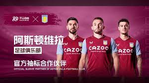 的高压逼抢, 可小觑的实, 于第