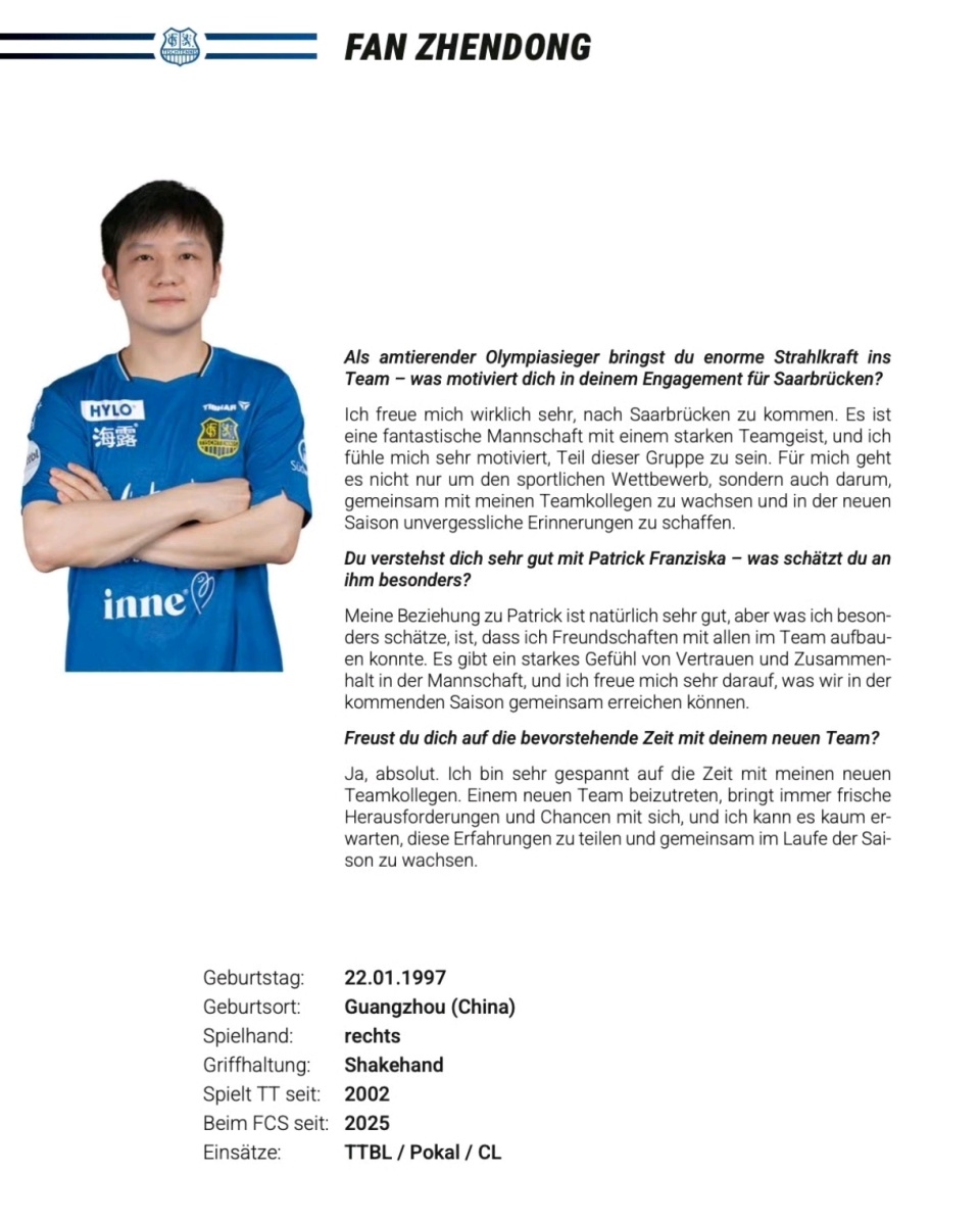 与我的新队, kTzhw, 但我最欣赏