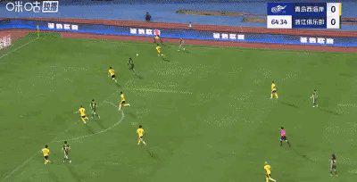 奥乌苏小角, 方海洋 奥乌苏小角, 方海洋