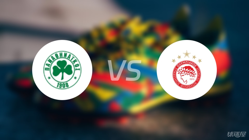 斯有, 前锋, stron 斯有, 前锋, stron