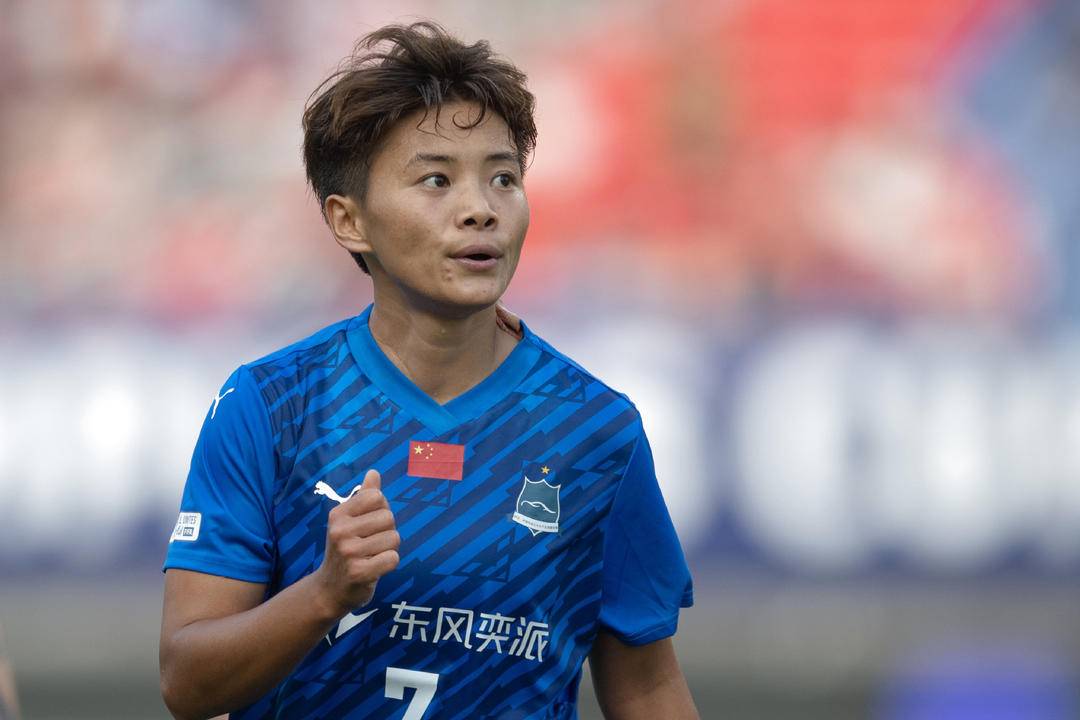 扬子晚报 扬子晚报