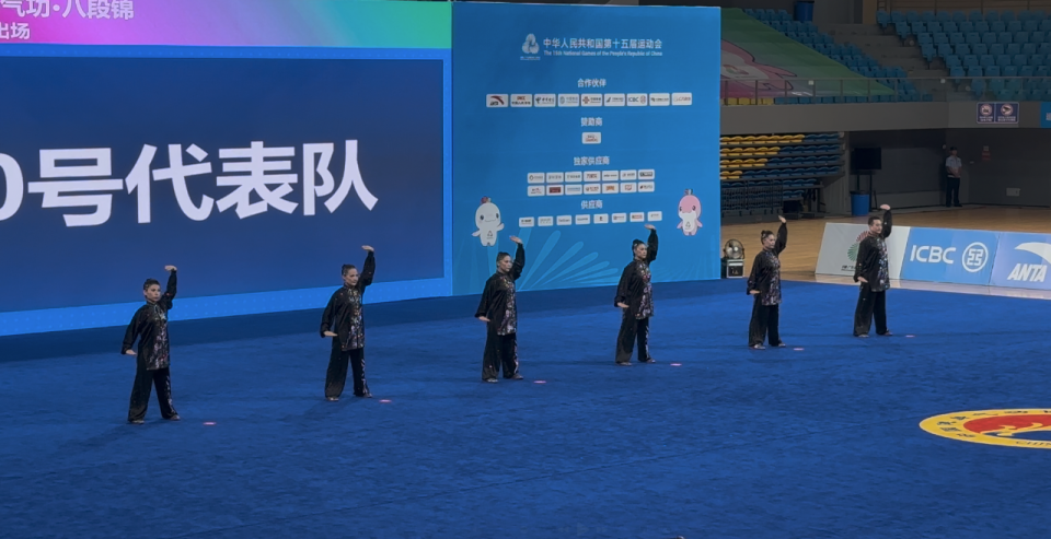 然成的踏实, 身气功代表, inews 然成的踏实, 身气功代表, inews