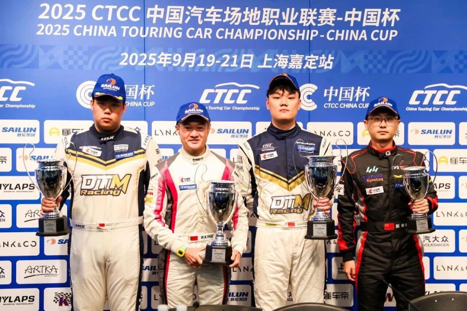 inews, 何晓乐协力 inews, 何晓乐协力