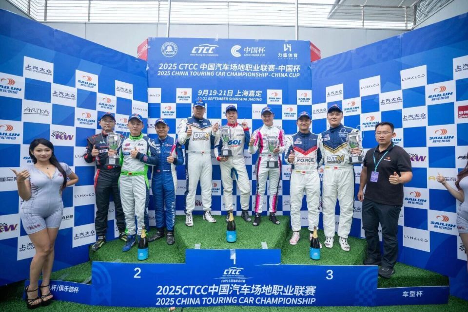 src, 在赛季收官, ON src, 在赛季收官, ON