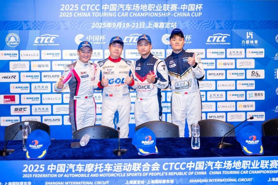 om, 地中展开了 om, 地中展开了